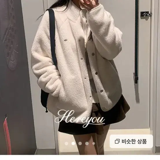 [BUNJANG] Yuri Fleece Ivory / 유리에 후리스 아이보리