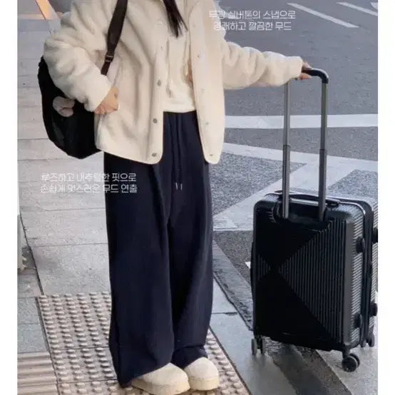 [BUNJANG] Yuri Fleece Ivory / 유리에 후리스 아이보리