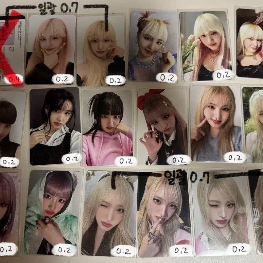 아이브 리즈 포카