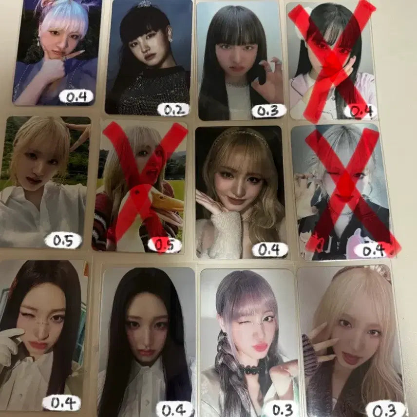 아이브 리즈 포카