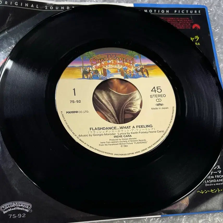 [BUNJANG] Flashdance What A Feeling 7" Single / 플래시댄스 삽입곡 / What A Feeling 7인치 싱글