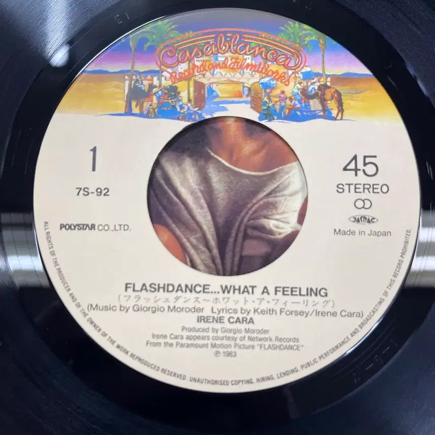 [BUNJANG] Flashdance What A Feeling 7" Single / 플래시댄스 삽입곡 / What A Feeling 7인치 싱글