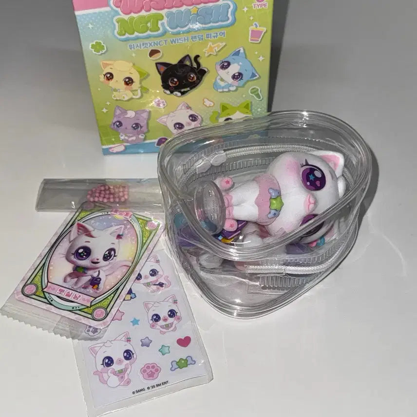 엔시티위시 위시캣 사쿠야 뽀실냥 피규어