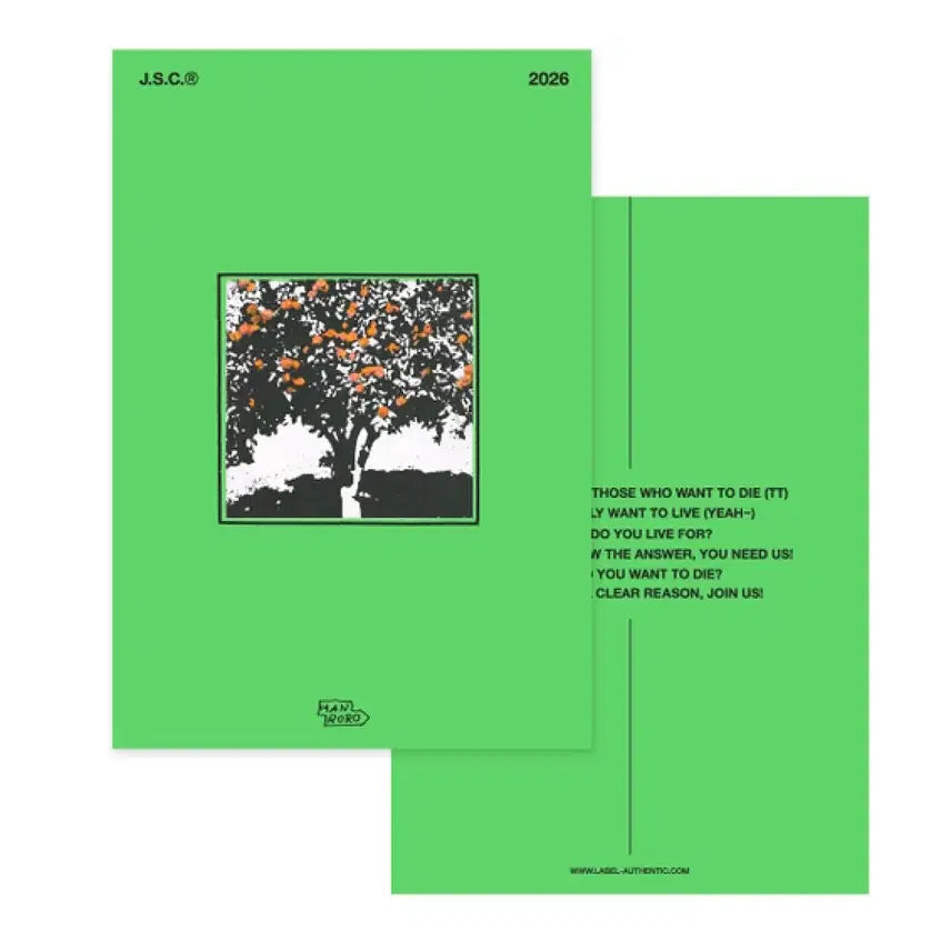 [BUNJANG] Hanroro Grapefruit Apricot Club Concert Official Diary / [미개봉 새상품] 한로로 자몽살구클럽 콘서트 공식 MD 다이어리