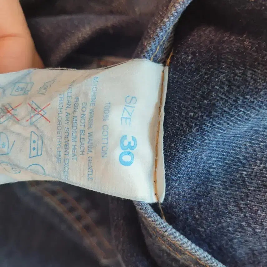 [BUNJANG] Resolute 710 Selvedge Jeans 30 / 레졸루트 710 샐비지 청바지 30