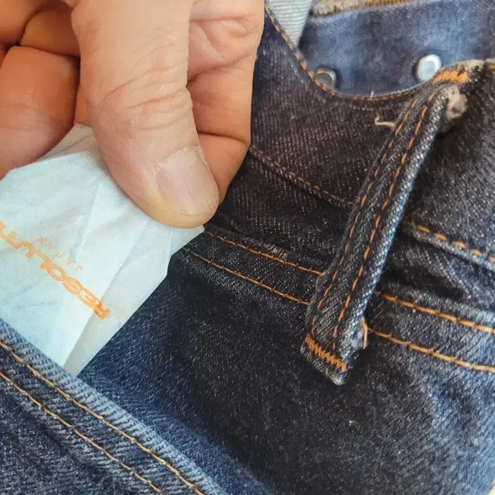 [BUNJANG] Resolute 710 Selvedge Jeans 30 / 레졸루트 710 샐비지 청바지 30