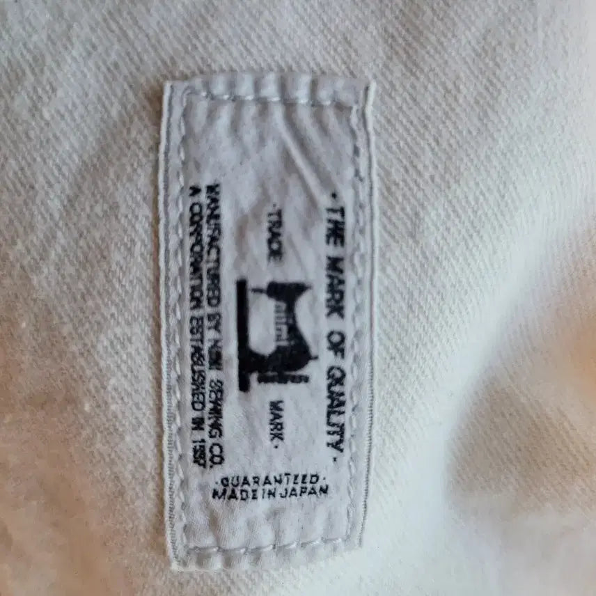 [BUNJANG] Resolute 710 Selvedge Jeans 30 / 레졸루트 710 샐비지 청바지 30