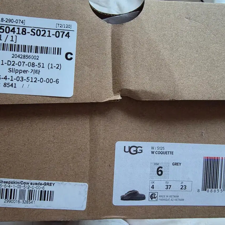 [BUNJANG] UGG Coquette Gray Boots / 미국 어그 코케트 UGG 36 1회 착용