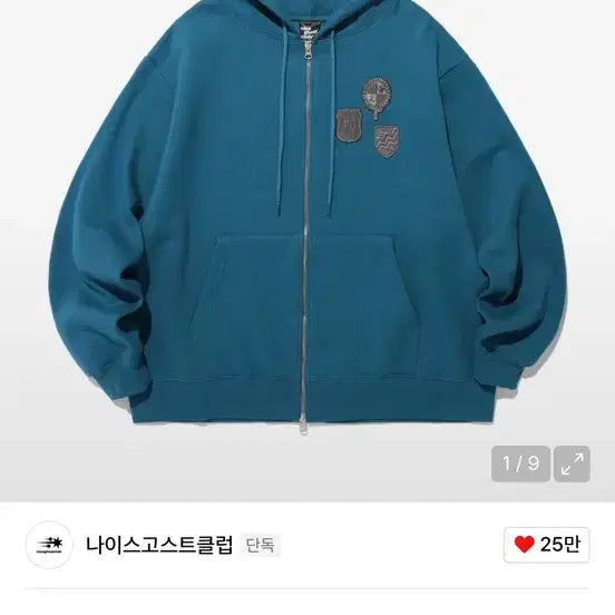 [BUNJANG] Nice Ghost Club Wappen Hooded Zip-up Green / 나이스고스트클럽 와펜 후드집업 그린 새제품