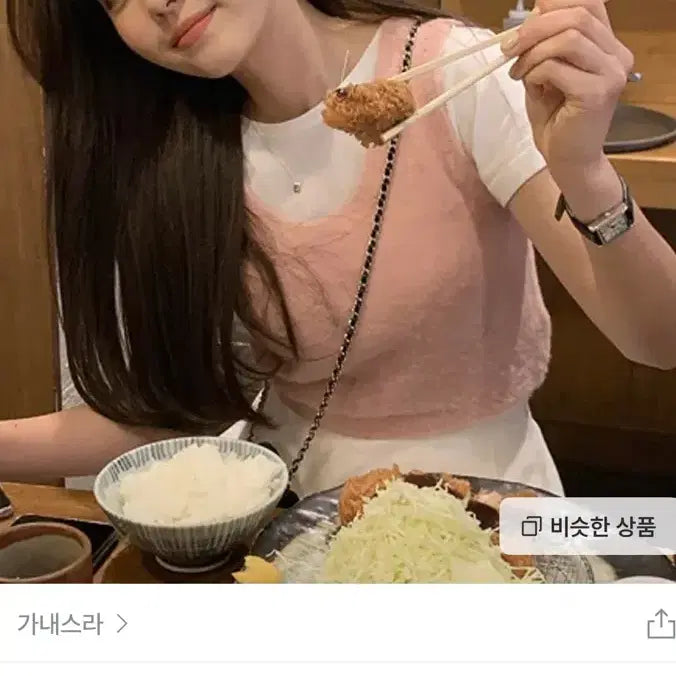 [BUNJANG] Gaenisra Angora Bustier Top / 가내스라 앙고라 뷔스티에(새상품, 현재품절제품 정가 3만5천원)