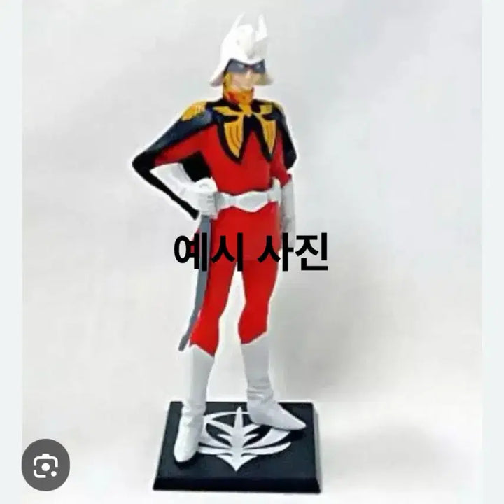 [BUNJANG] Bandai Char Aznable HG Series Figure / 일본고전빈티지 건담 HG시리즈 샤아아즈나블 피규어 콜렉션 미니어처식완완구