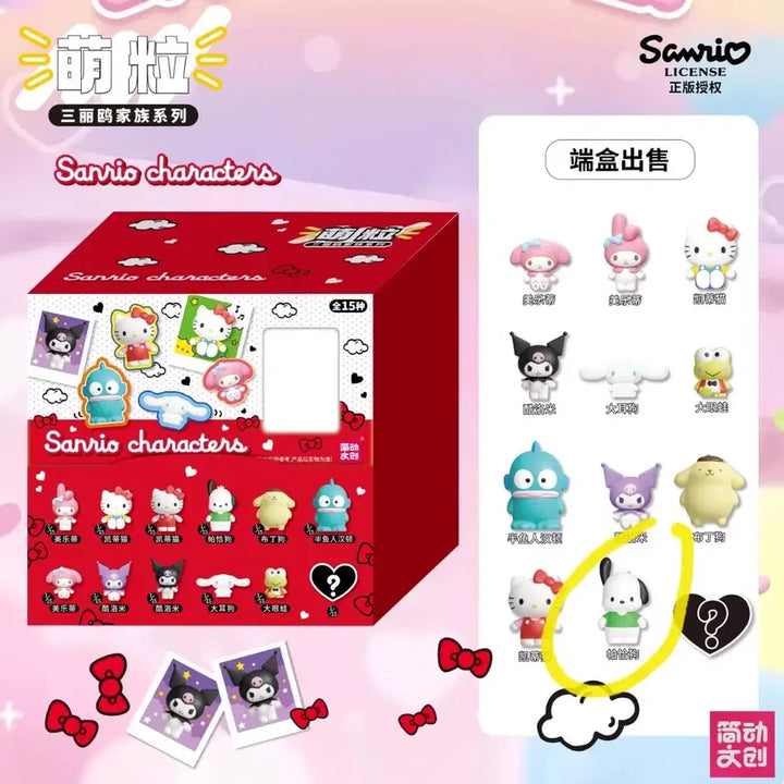 [BUNJANG] Sanrio Pochacco Gacha Figure / 산리오 랜덤 피규어 포차코 가챠 피규어(정품/새상품)