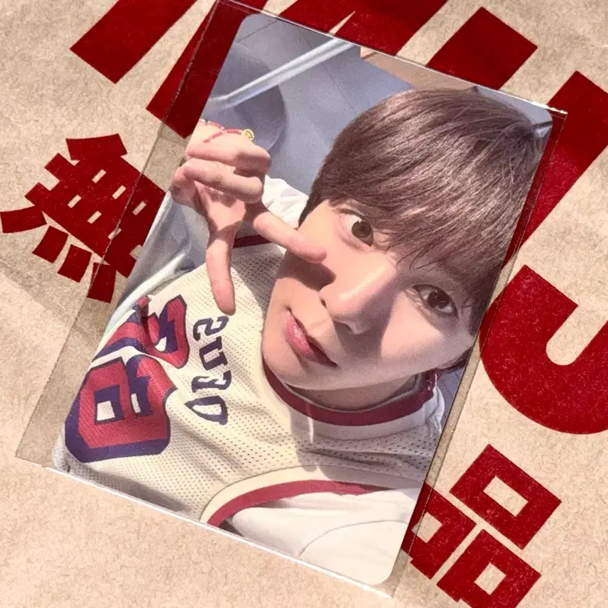 엔시티 위시 무신사 료 포카