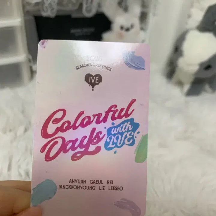 원영이 포토카드(포카)