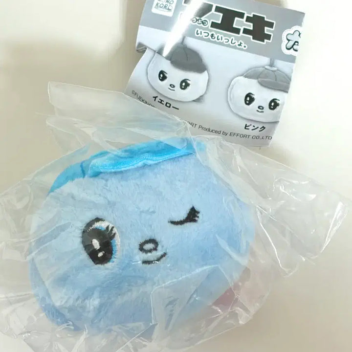 [BUNJANG] Fueki Gacha Doll Keyring (Blue) - Sealed / [미개봉] 후에키 가챠 인형가챠 인형키링 (블루)