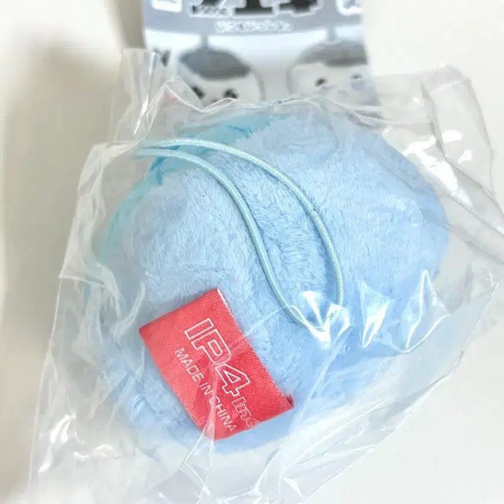[BUNJANG] Fueki Gacha Doll Keyring (Blue) - Sealed / [미개봉] 후에키 가챠 인형가챠 인형키링 (블루)