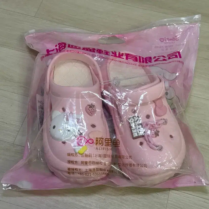 [BUNJANG] Hello Kitty Pink Sandals 230mm / 헬로키티 핑크 샌들 슬리퍼 230mm