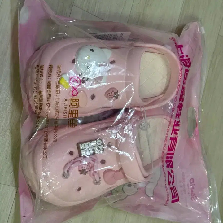 [BUNJANG] Hello Kitty Pink Sandals 230mm / 헬로키티 핑크 샌들 슬리퍼 230mm
