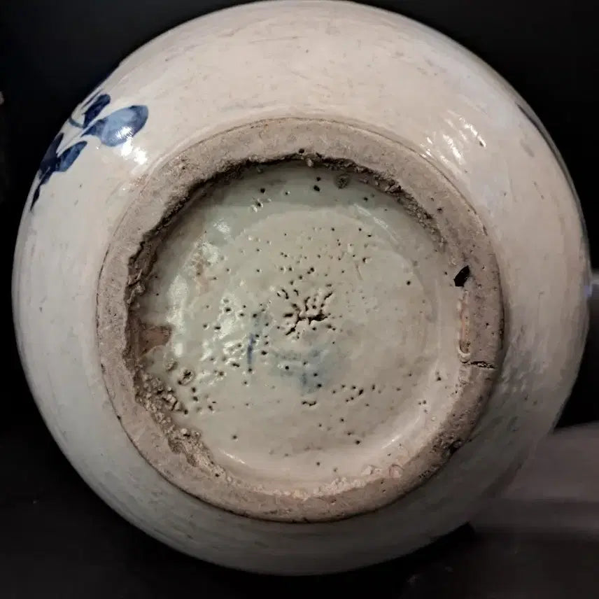 [BUNJANG] Joseon Dynasty Celadon Porcelain Jar / 조선백자  초화문 항아리
