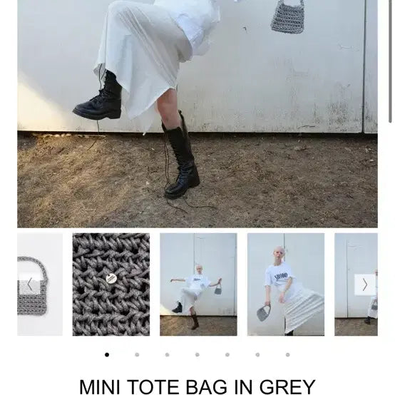 [BUNJANG] Nothing Everthing Knit Tote Bag - Gray / 낫띵에브리띵 니트 토트백 그레이