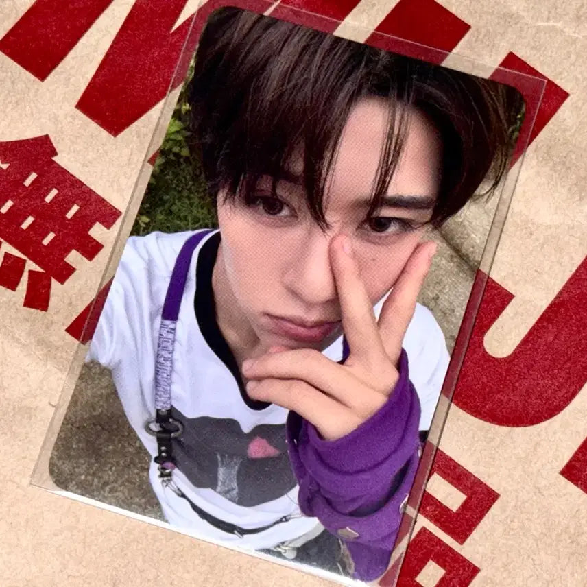 엔시티 위시 케타포 시온 포카