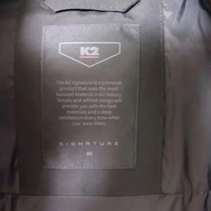 [BUNJANG] K2 Suzy Goose Down Jacket / K2 수지 구스 다운 (무신사유즈드 S등급)
