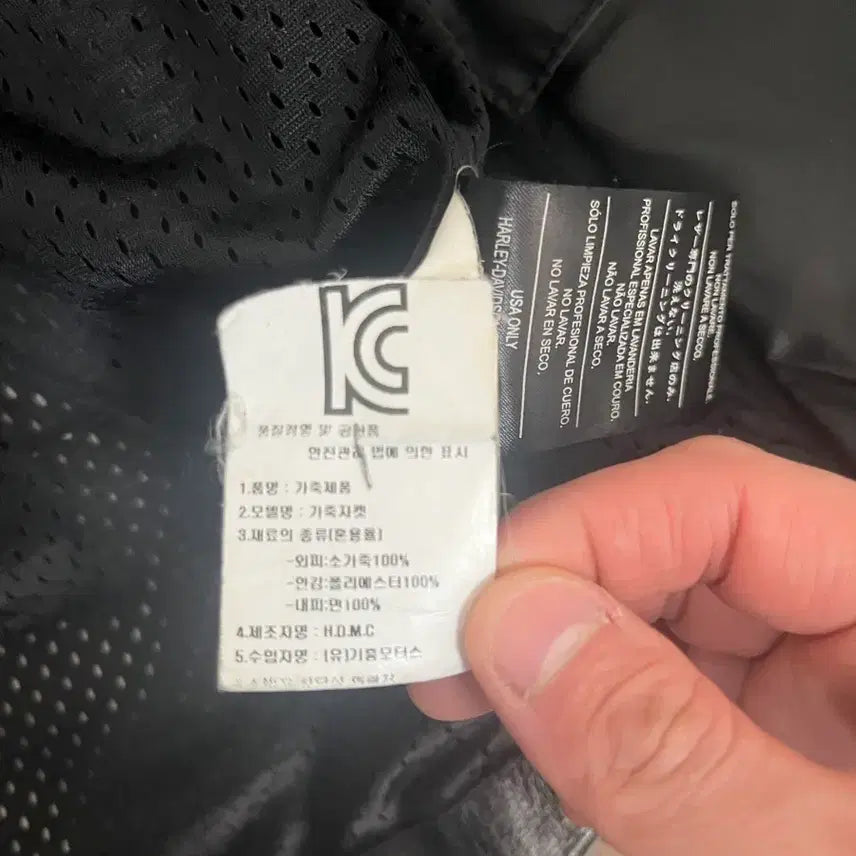 [BUNJANG] Harley-Davidson Leather Jacket Size 100 / 할리데이비슨 가죽 자켓 100사이즈 판매합니다.