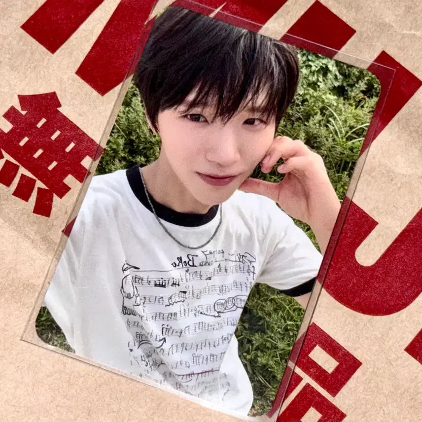 엔시티 위시 사운드웨이브 재희 포카