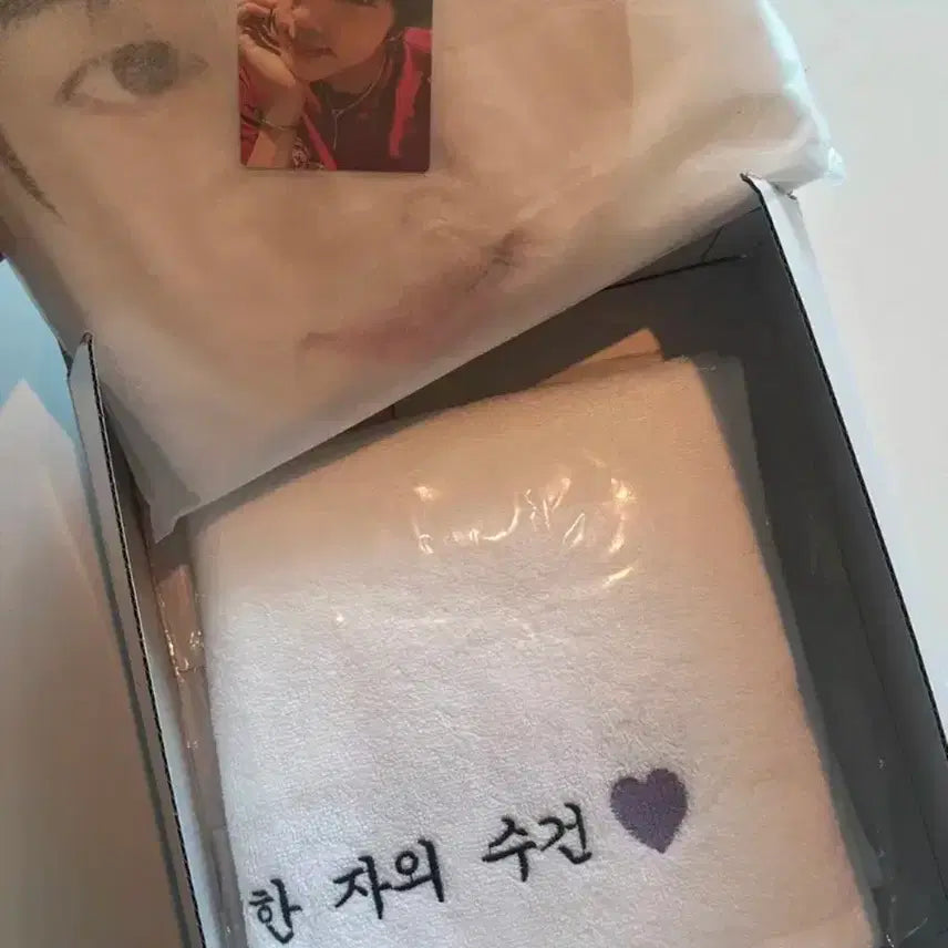 방탄소년단 진 달석콘 수건,우비세트