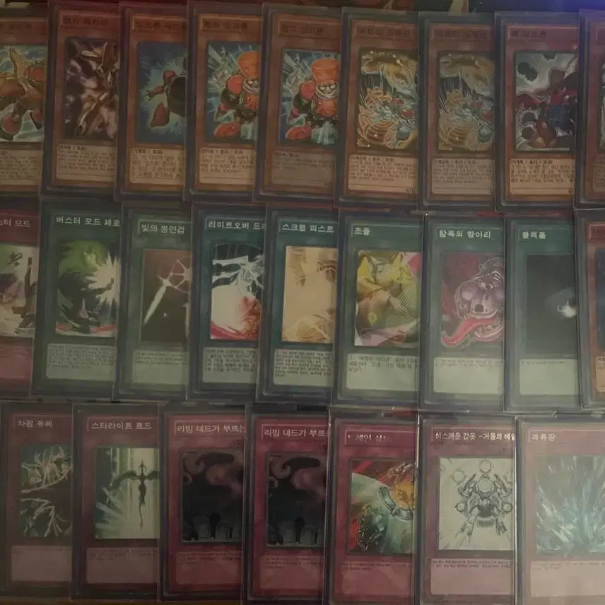 [BUNJANG] Yu-Gi-Oh! Synchro Card Bundle Set / 유희왕 싱크로