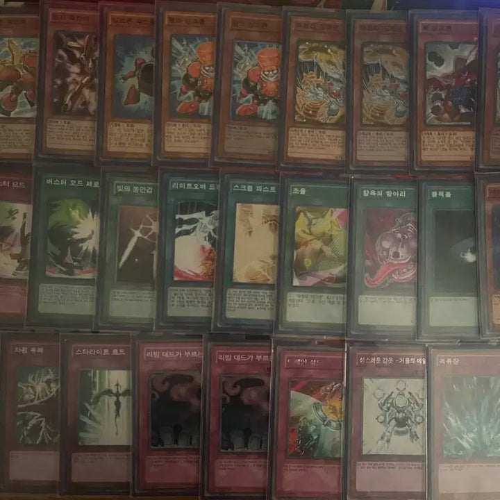 [BUNJANG] Yu-Gi-Oh! Synchro Card Bundle Set / 유희왕 싱크로