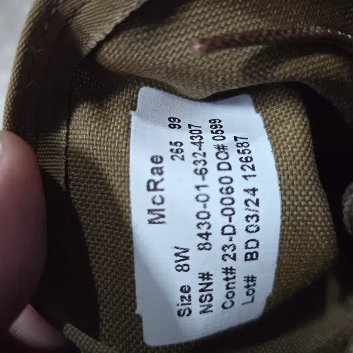 [BUNJANG] US Military Combat Boots / 밀리터리 미.군화