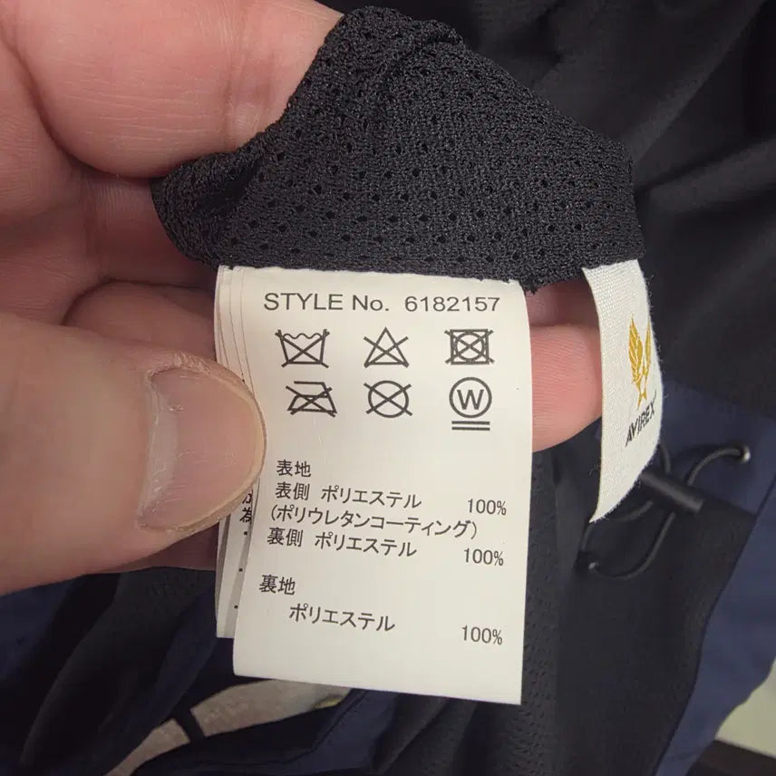 [BUNJANG] Avirex Red Bull Air Race Jacket / [미착용새제품] 아비렉스 레드불 에어레이스 자켓