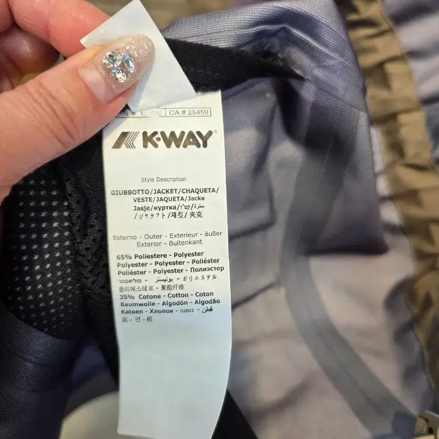 [BUNJANG] K-Way Jeremy Cotton 3-Layer Waterproof Parka (XL) / 까웨(K-Way) 제레미 코튼 3레이어 방수 파카 (XL/105-110)