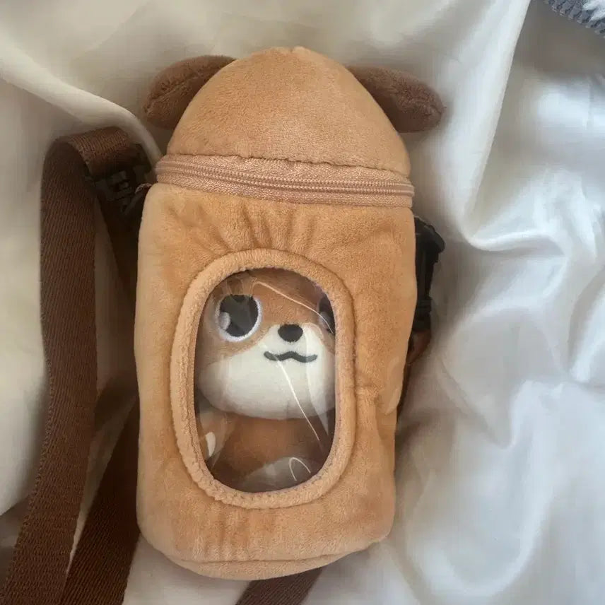 [BUNJANG] Day6 Denimals Dowoon Pouch / 데니멀즈 도운 파우치 만!