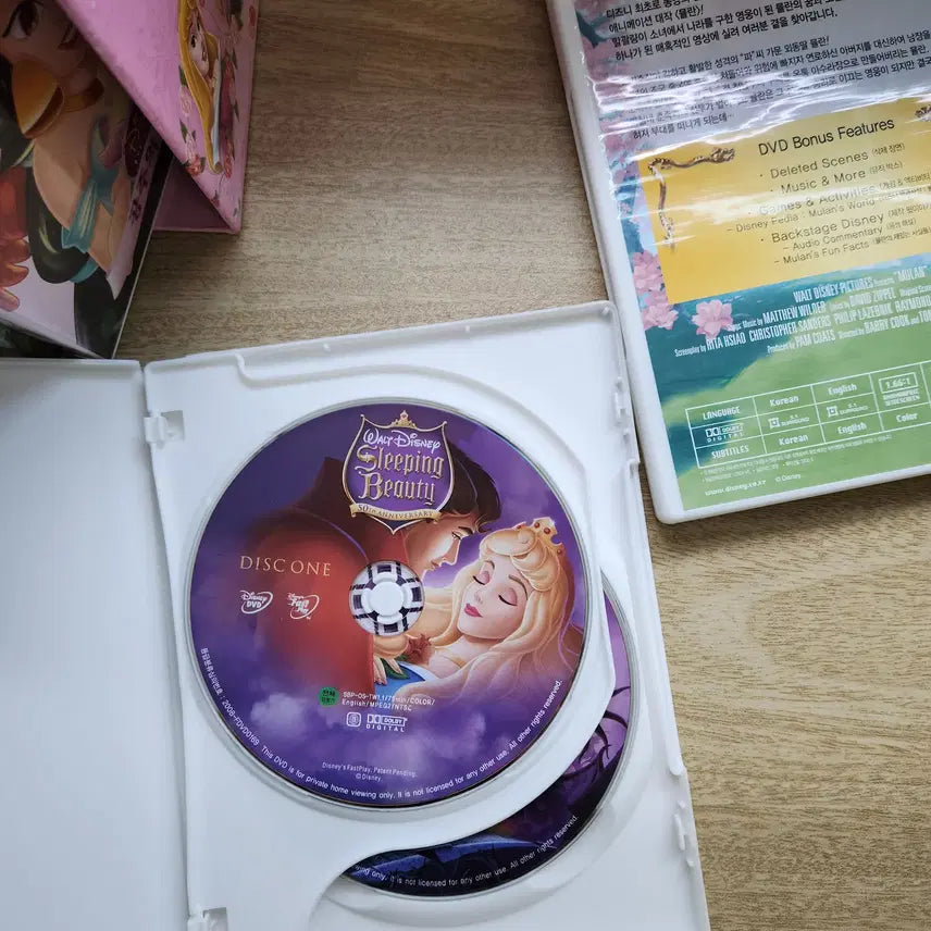 [BUNJANG] Disney Princess DVD Set / 디즈니 프린세스 애니메이션 DVD 세트  인어공주, 신데렐라, 미녀와야수