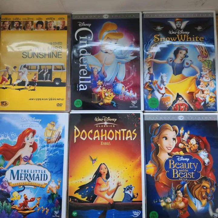 [BUNJANG] Disney Princess DVD Set / 디즈니 프린세스 애니메이션 DVD 세트  인어공주, 신데렐라, 미녀와야수