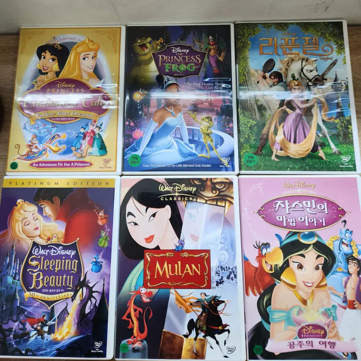 [BUNJANG] Disney Princess DVD Set / 디즈니 프린세스 애니메이션 DVD 세트  인어공주, 신데렐라, 미녀와야수