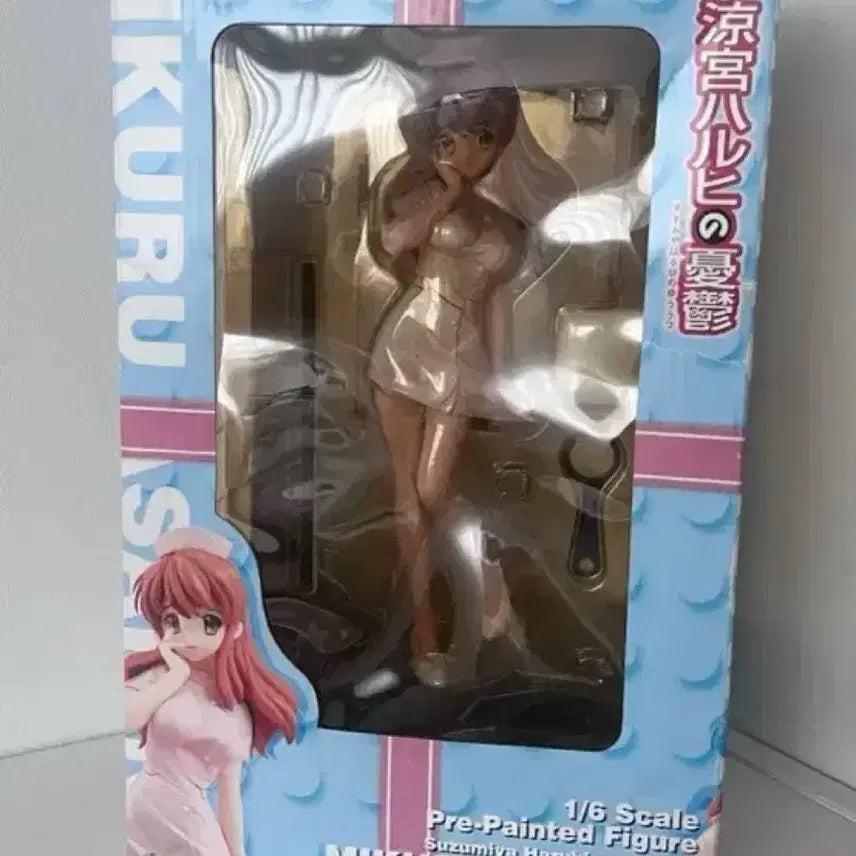 스즈미야 하루히우울 고전 피규어