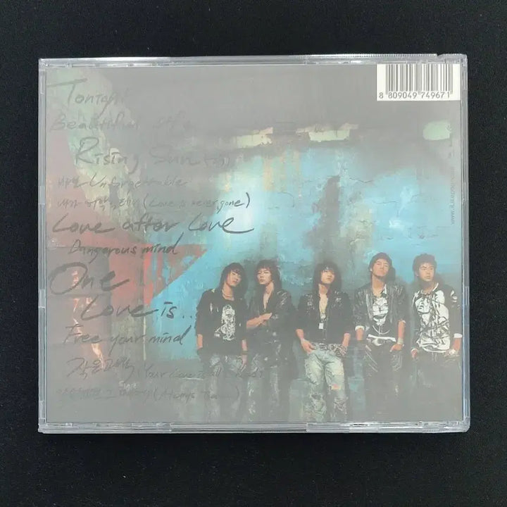 동방신기 TVXQ 친필 싸인 앨범