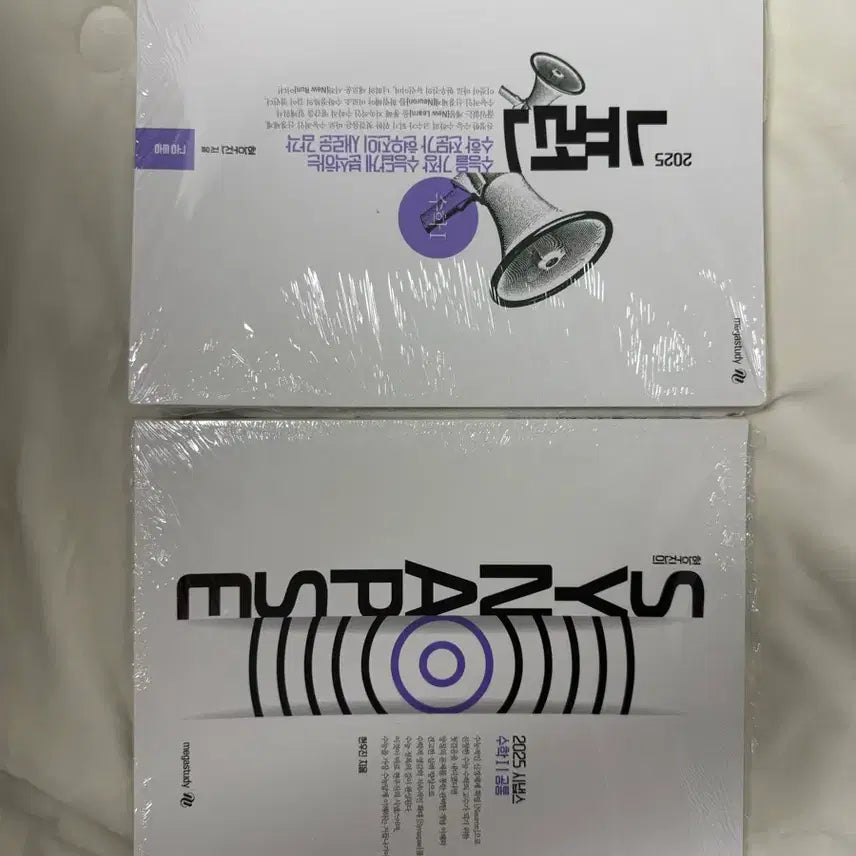 [BUNJANG] Newrun Synapse 2025 Textbook / 수1 뉴런, 시냅스 2025 새상품