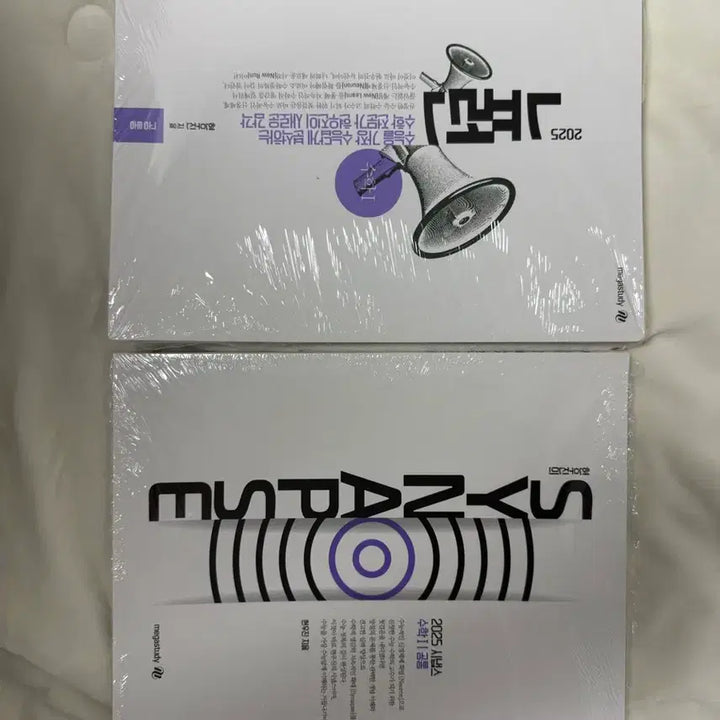 [BUNJANG] Newrun Synapse 2025 Textbook / 수1 뉴런, 시냅스 2025 새상품