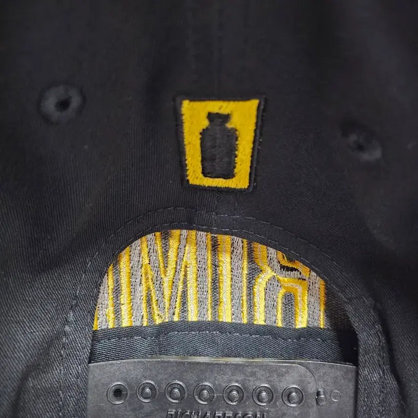 [BUNJANG] Richardson 255 Snapback Cap / 리차드슨 255 스냅백