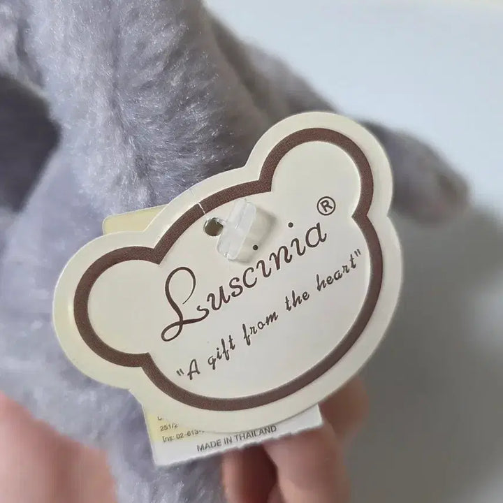 아이유 태방이 소형 인형 키링