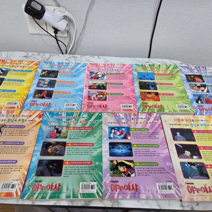 [BUNJANG] InuYasha Manga Set / 이누야샤 컬러판 만화책 전권