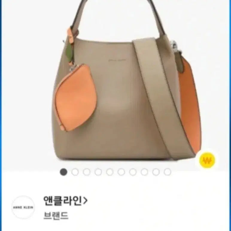 [BUNJANG] Anne Klein Bucket Bag / 앤클라인 버킷밸  (새상품)