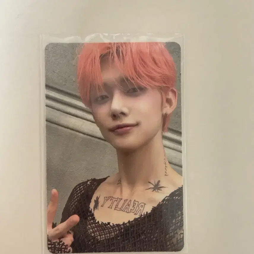 투바투 연준 포카