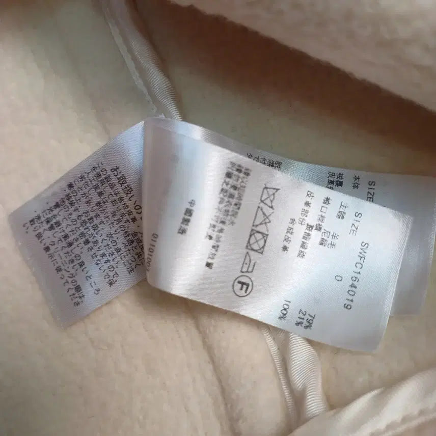 [BUNJANG] Ivory Short Toggle Coat (80-85 Size) / 아이보리 떡볶이 코트 후드 숏코트80~85사이즈 겨울  61122