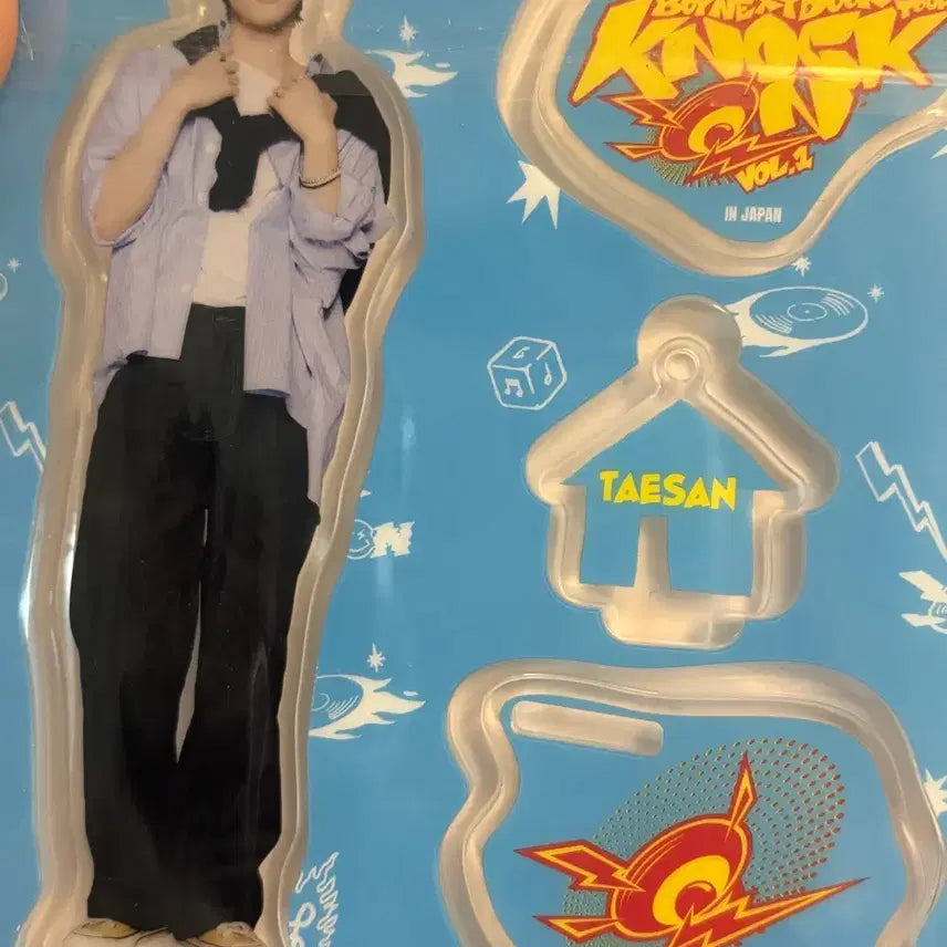 보이넥스트도어 태산 일본 아크릴 스텐드 일괄