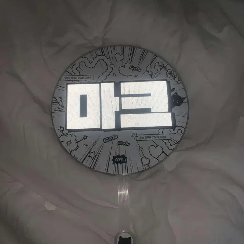 [SOLD OUT] 앤시티 드림 127 마크 우치와 양도